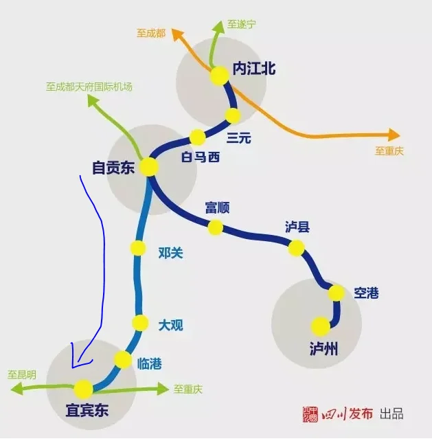 广州到成都的高铁要经过哪些站(蓉昆高铁路线)3