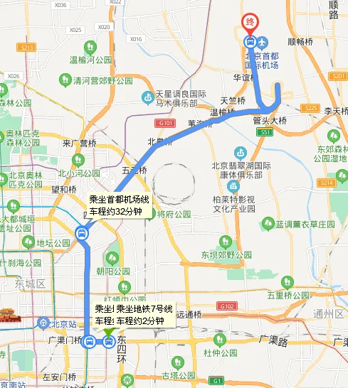 北京站到九龙山地铁站怎么走（北京地铁7号线九龙山）