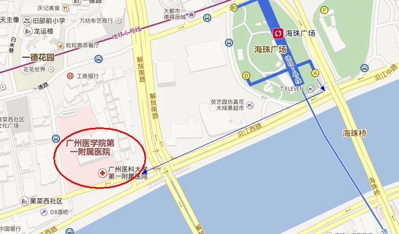 海珠广场地铁站A口到广东省中医院（总院）怎么走（海珠广场地铁站到南方医院）