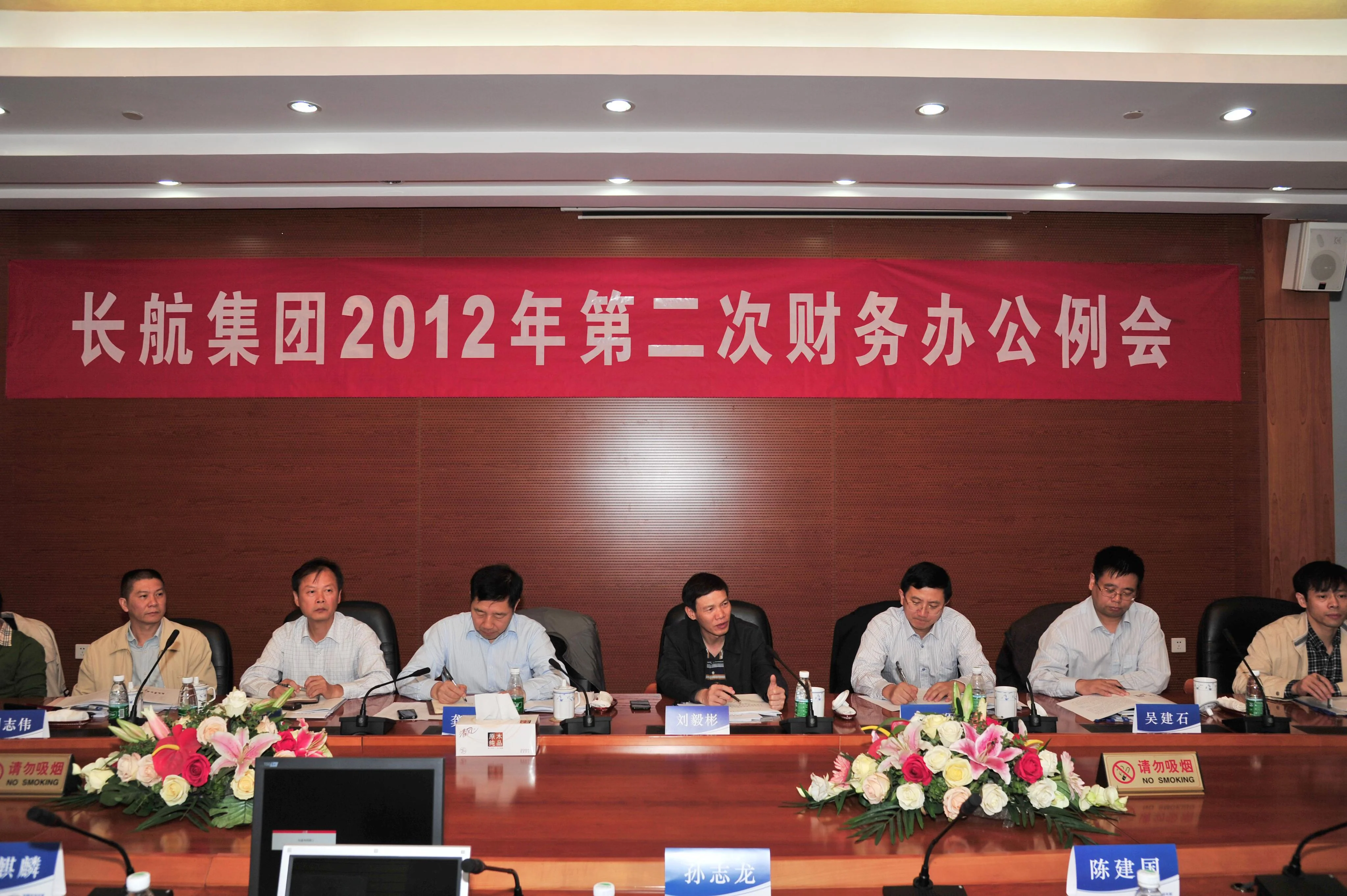 南京宝乾建设工程有限公司怎么样(南京地铁王晓东)