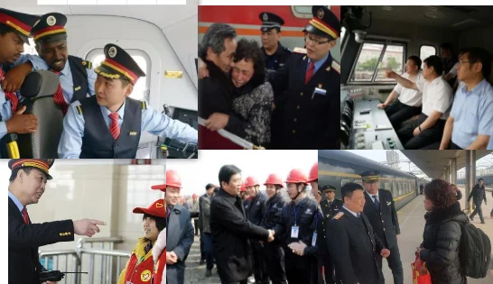 一线铁路员工一个月能拿多少工资 （铁路放养工资）