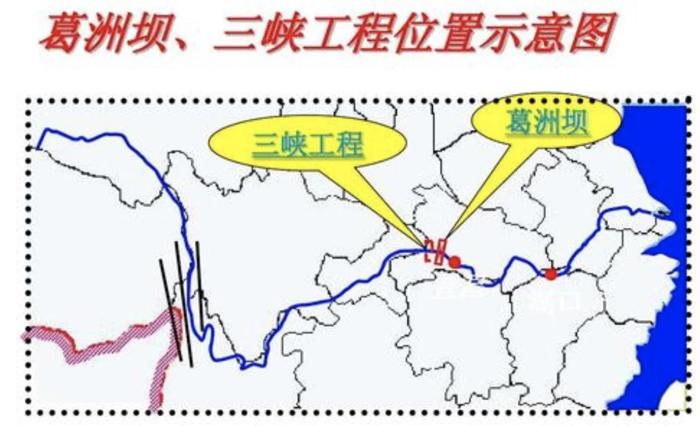 中国葛洲坝集团公司是央企吗(铁路葛洲坝)4