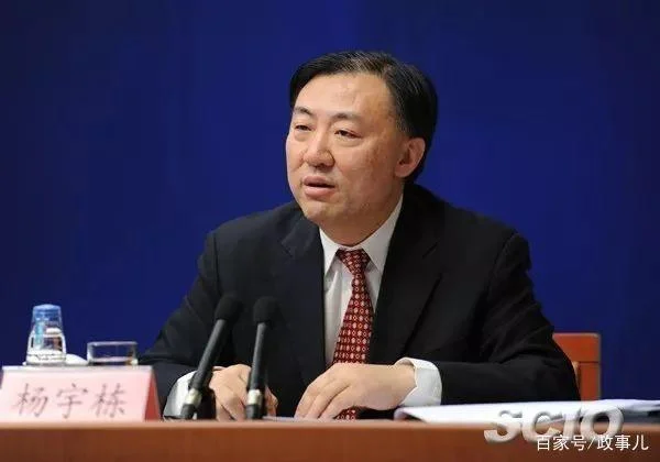 北京铁路局领导是谁（铁路司司长）2