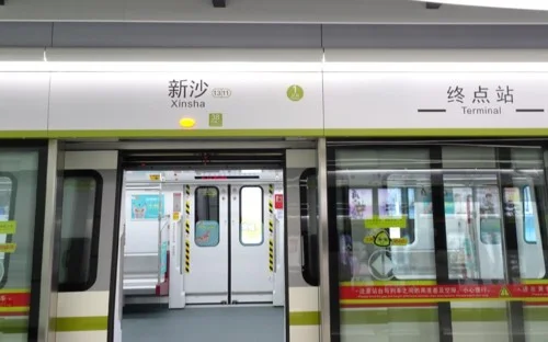 最新的广州地铁高清线路图(广州地铁7号线列车图片)3