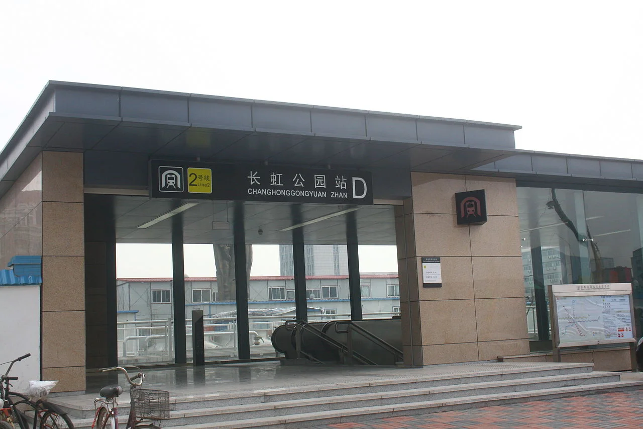 天津地铁六号线西站有几个出口（天津长虹公园地铁站没开通出口）2