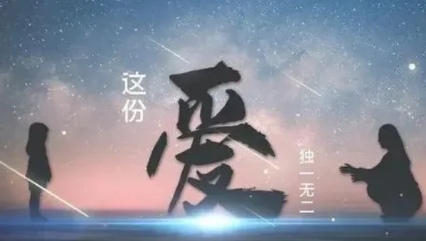 阿姨洗铁路是什么意思啊（爱一瑟铁路）3