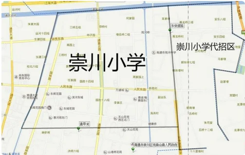 南通轨道交通（南通轨道交通计划）6