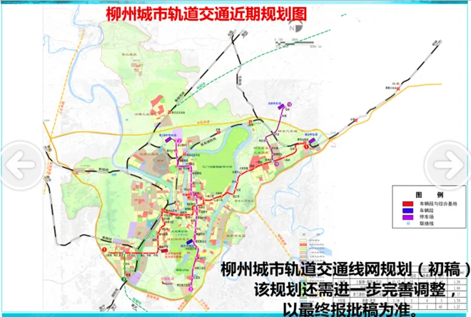 上海轨道交通13号线的发展规划（社区轨道交通建设）4