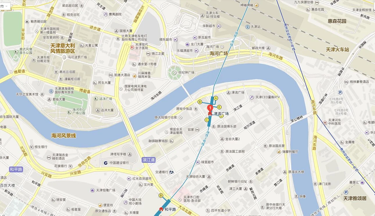 天津站地铁站出口离天津火车站多远(天津站地铁津湾广场出口)1