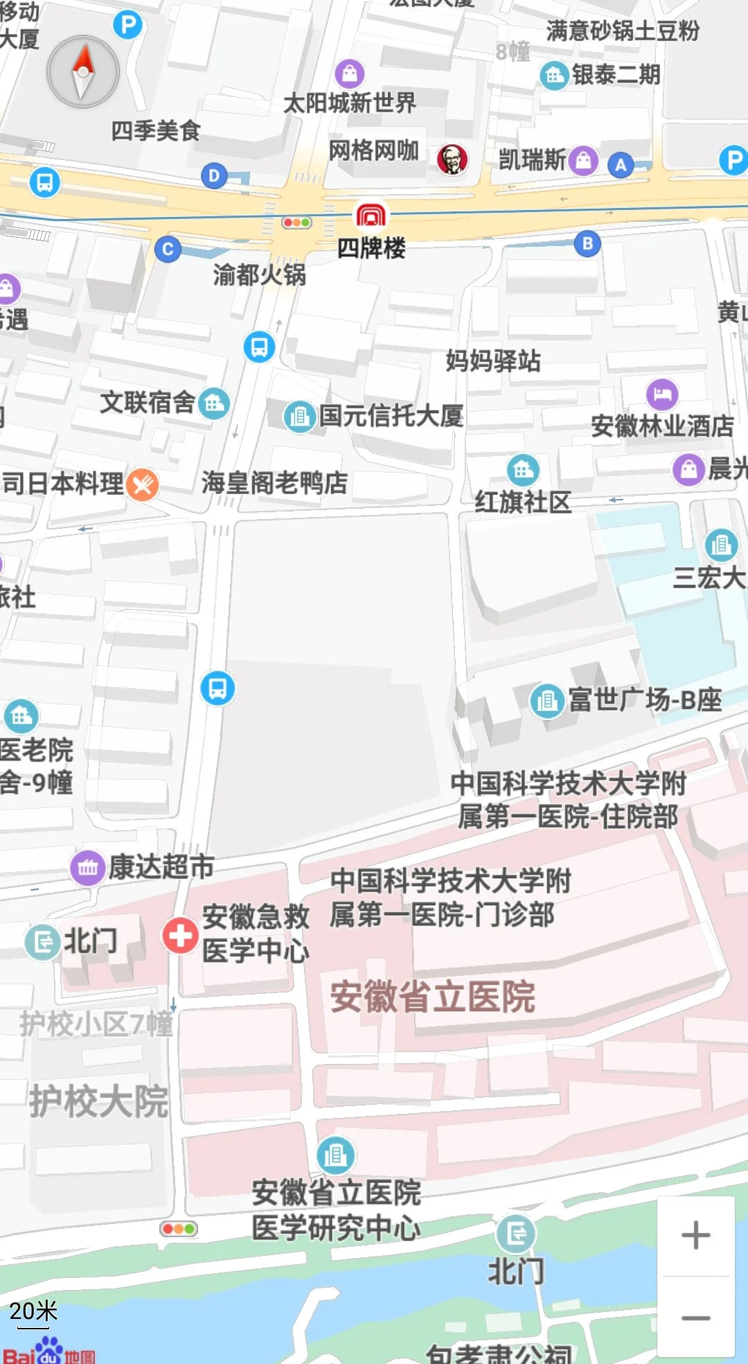 到省立医院坐地铁到哪一站下（省立地铁站）4