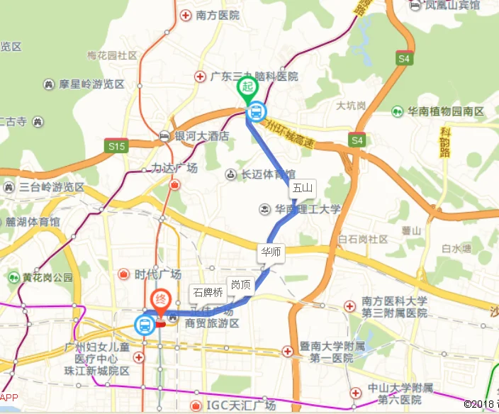 广州天环广场地铁怎么去(天环客运站地铁站)3