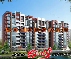 西安北客站到西安建筑工程西安建筑工程技师学院（西安檀香园通地铁吗）