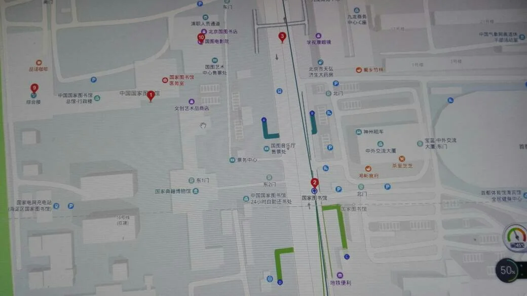 国家图书馆地铁哪个口出站（国家图书馆最近地铁站出口）