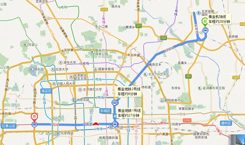 北京机场到五棵松坐地铁怎么走（北京机场地铁至五棵松）