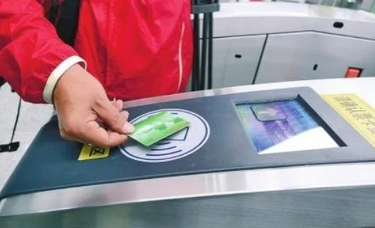 西安在哪里可以办理一卡通公交卡(西安地铁办卡)1