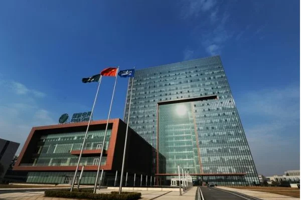 轨道交通控制与安全国家重点实验室（北京交通大学）的成立过程（轨道交通自动化研究所）2