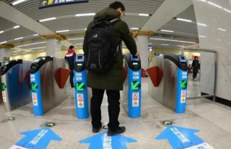 北京地铁用手机刷有几种方式(北京地铁都可以扫码吗)4