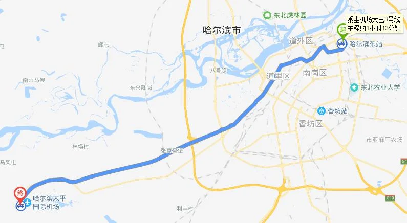 哈尔滨东站到哈尔滨站坐地铁多长时间 在从哈尔滨站到太平机场多长时间 我是晚上6点的飞机1点到哈尔滨(哈尔滨东到机场的地铁时间)2