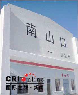 深圳有几个高铁站(南山铁路)6