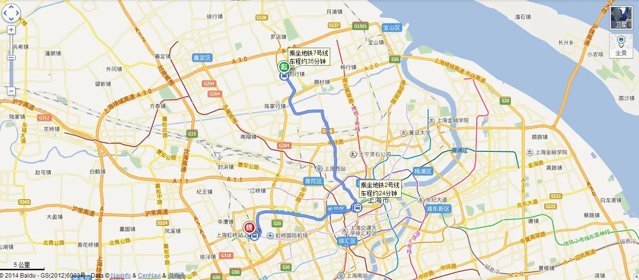 上海虹桥火车站坐几号地铁到达（虹桥火车站到刘行地铁站）3