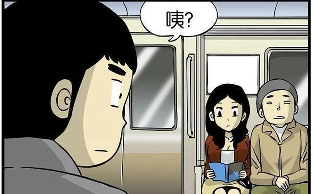 上海地铁怎么换乘（上海地铁做法）3