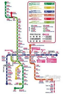 沪汉蓉铁路的一线:沪汉蓉捷运铁路(捷运铁路)4