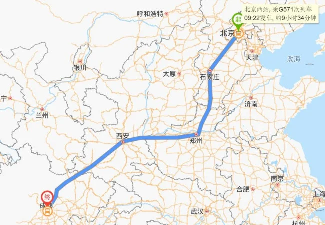 北京到成都有高铁吗（北京到成都高铁路线图）7