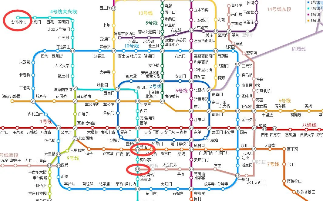 北京地铁7号线终点到底是哪里（北京地铁7号线南出口）2