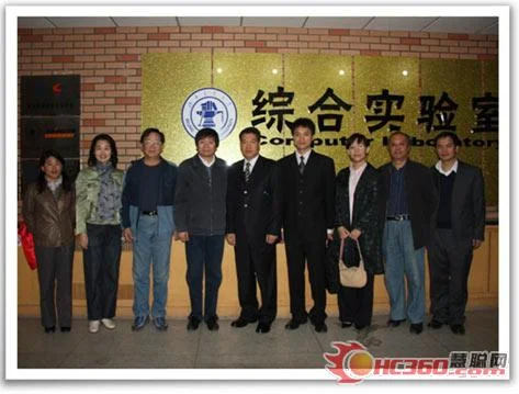 西南交大轨道交通好吗(轨道交通国家实验室挂牌)5