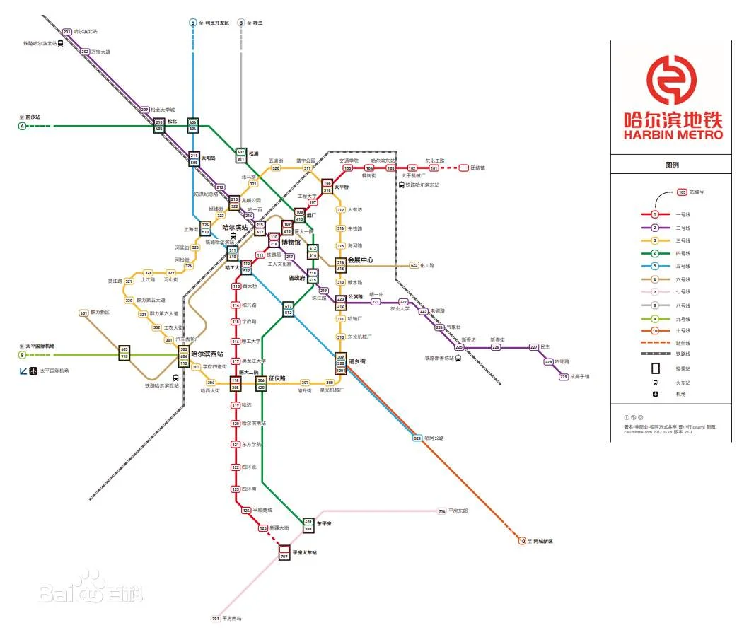 上海地铁7号线线路图（山西省太原市地铁7号线路图）