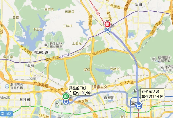 深圳地铁 起点 侨城北 到 终点 深圳北站 怎么换乘（侨城北地铁站A出口）2