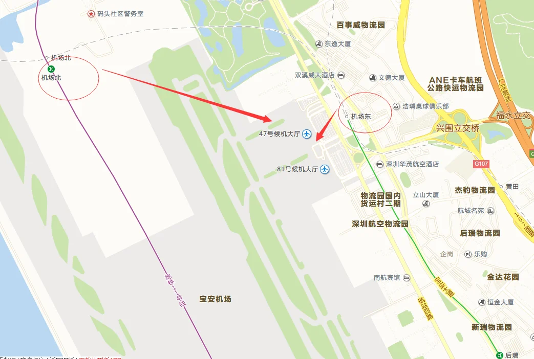 深圳宝安机场 在哪个地铁站下(宝安机场地铁站名字)