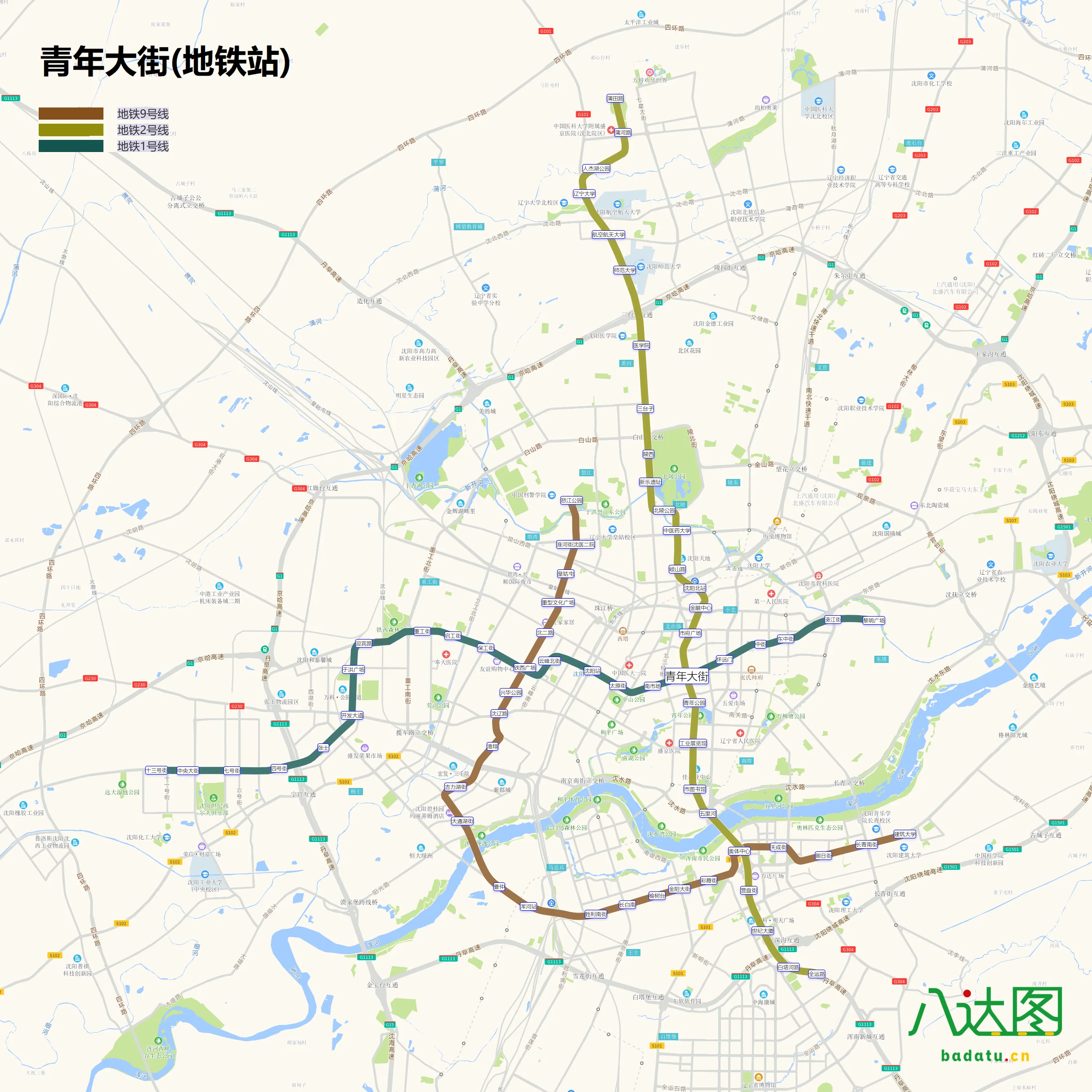 吉林市轨道交通的单轨交通系统简介（东北三省轨道交通）