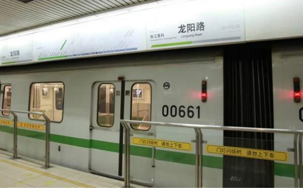 上海轨道交通电话热线是多少（2014上海地铁内裤日微博）3