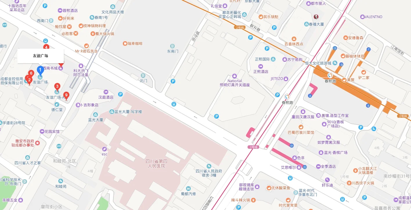 成都地铁三号线有哪些站点(成都锦江大道鑫名宛在哪个地铁口下)2