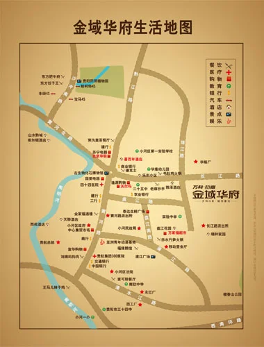 贵阳地铁一号线通过哪些地方(贵阳轨道交通1号线基本情况)4