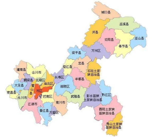 重庆市秀山县高铁站建在哪里（重庆市秀山县地铁线）