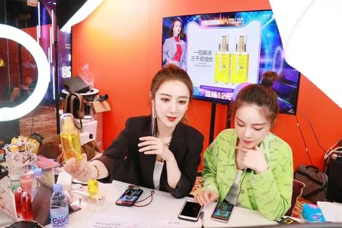 亿万富婆地铁卧轨轻生电视剧(地铁站富婆)1