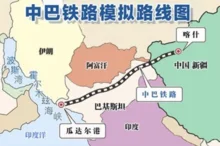 中巴铁路什么时候完工（中巴铁路国内段开工）2