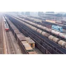 铁路安全风险级别划分Z级别什么意思（铁路查风险）