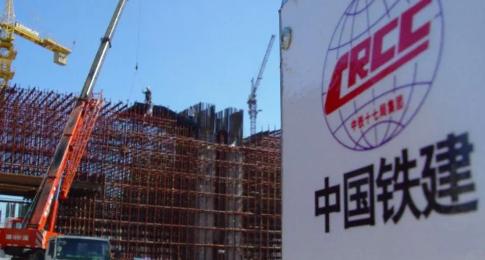 我国铁路类上市公司有几家（铁路行业企业）