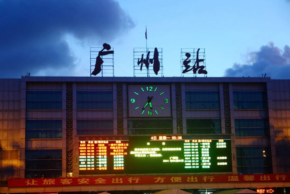 广西首条时速350公里的高速铁路预计哪年建成通车(宜州城际铁路)5