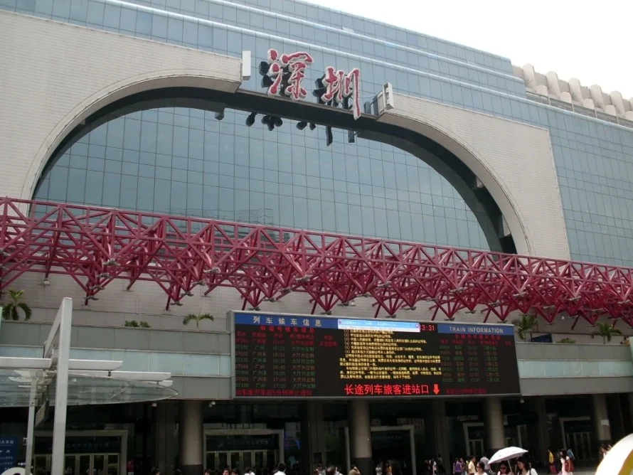 罗湖火车站在地铁哪个站 哪个出口（罗湖火车站地铁叫什么地方吗）4