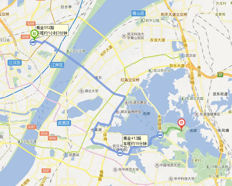 武汉站到江汉路坐几号地铁（武汉植物园到江汉路怎么坐地铁）1