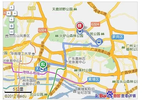 广州地铁一共有几号线一共有几个站分别是是什么（广州地铁黄陂是几号线）