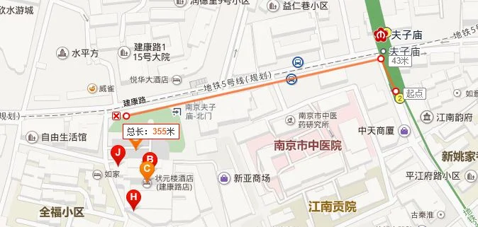 去夫子庙坐地铁3号线到夫子庙站哪个出口下（地铁三号线出口夫子庙）3