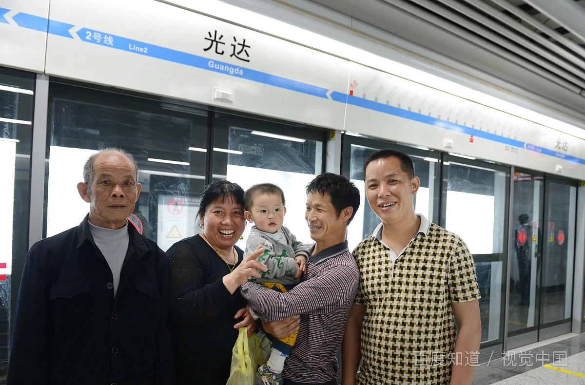 地铁遇色狼变态怎么办（晚上在地铁出口遇到变态）