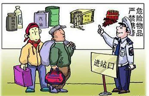 关于高铁托运行李的规定（高铁乘客规定）