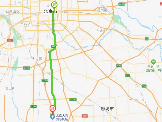 北京地铁大兴机场线什么时候开通运营(北京地铁大兴机场现线)1