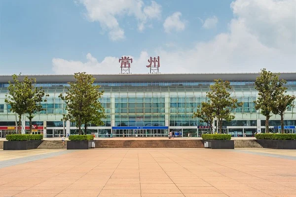 常州火车站怎么区分的搞不清常州站常州站北广场常州北站！D354/D351动车在哪里停（常州北广场地铁）3